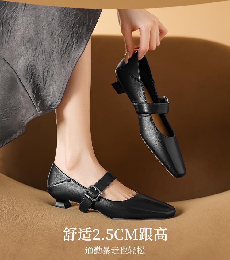 Xiaoxiangfeng French Mary Jane Shoes