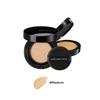 Essential Skin Nuder Long Wear Cushion SPF 50+ / PA+++ #21 Medium 14g x 2ea