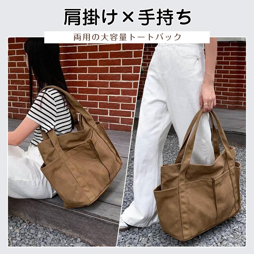 Сумка-тоут из холста через плечо, большая простая сумка [imeetu], сумка для мамы, женская, мужская, сумка, для продуктов, школьная, холст, вместимость, многофункциональная, (большой