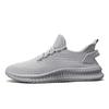 2025 Men's Flyknit White Mesh Sneakers: Plus Size, Casual Sports Shoes for Summer & Autumn