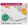 Shinki Gosei Tombow Cutting Board, Antibacterial, Dishwasher Safe, Lightweight, White, 3L, 40cm W x 28cm D x 1cm H, Made in Japan