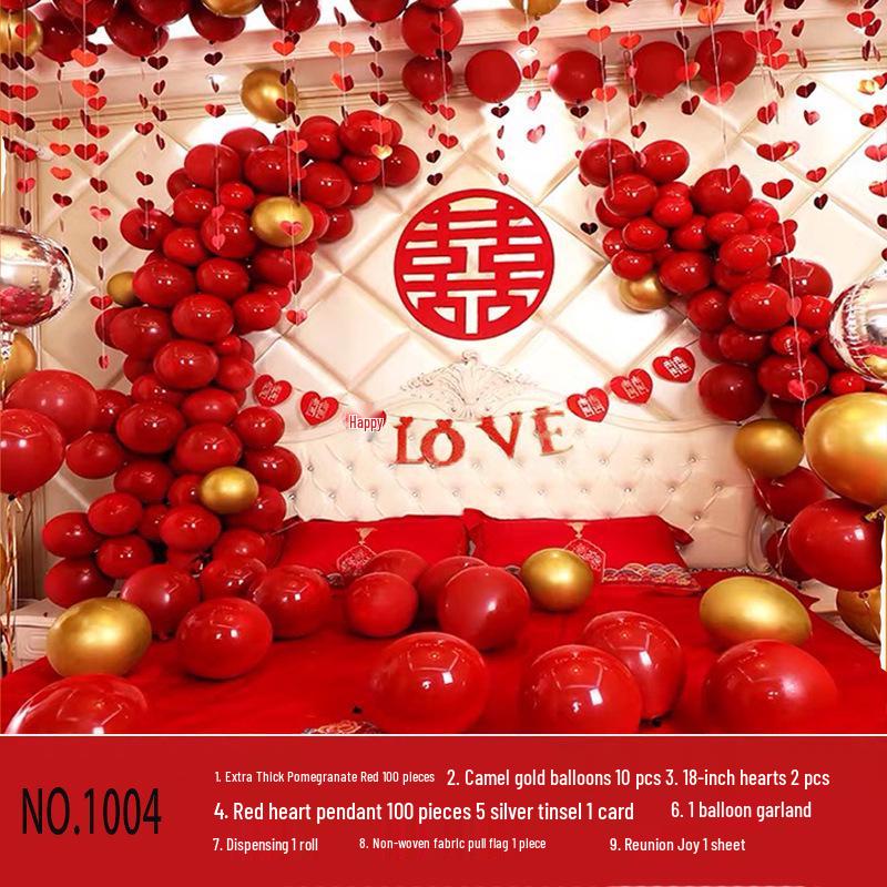 Набор свадебных воздушных шаров 'Рубиновый гранат'