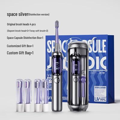 Электрическая зубная щетка JIMOK J6 PRO с УФ-стерилизацией, капсула, штекер CN (адаптер в комплекте)