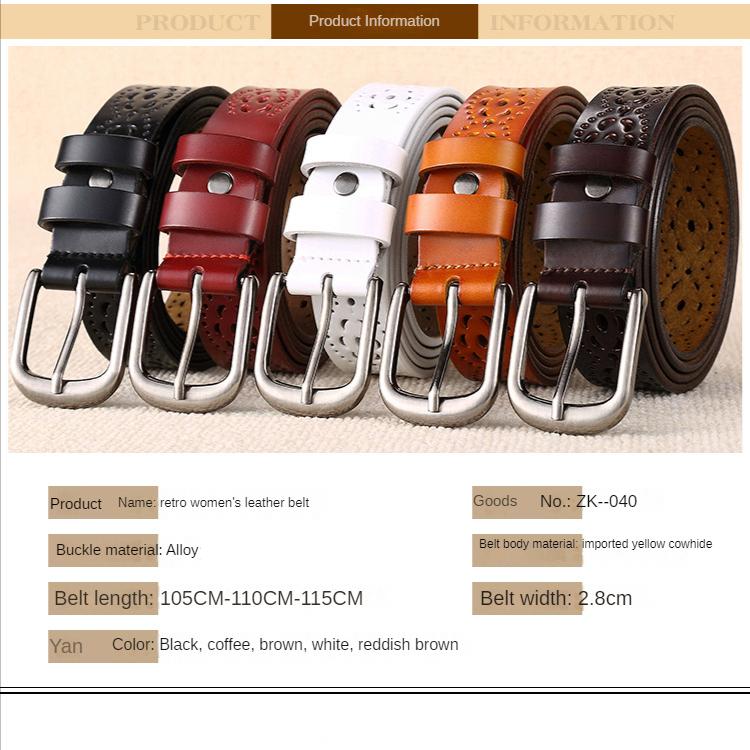 Больше. Кожаный ремень из натуральной кожи, повседневный универсальный полый ремень, женский тонкий декоративный простой модный ремень с пряжкой для брюк, чистый ремень