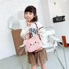 Cat Fashion Cartoon Children Shoulder Crossbody Bag With Soft Plush Gift Kids