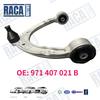 For Porsche Panamera Sport Turismo 971 Bentley continent Convertible GT Front Upper Control Arm 971407021B 971407021D 971407021C
