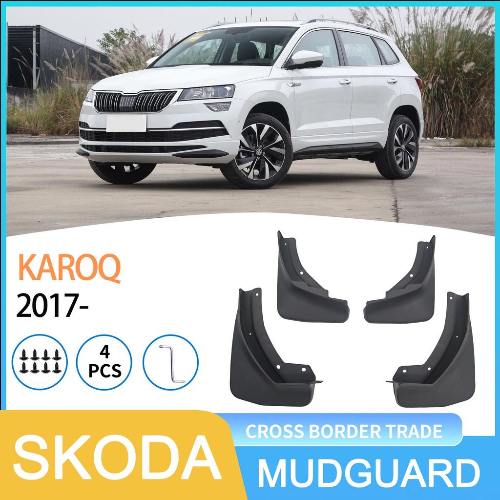 Брызговики для автомобиля Skoda Karoq 2017+