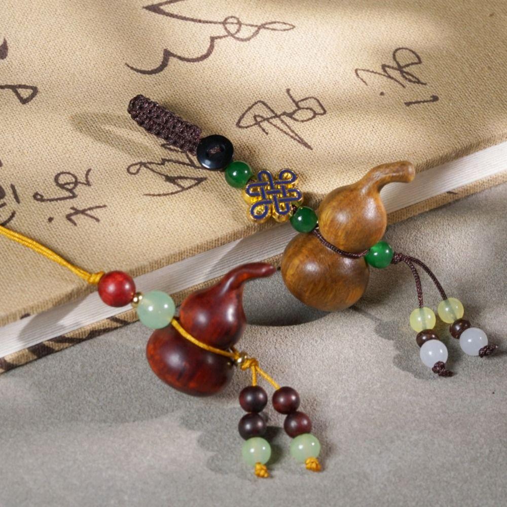 Chinese Style Sandalwood Gourd Keychain Pendant Gourd Car Keychain Wooden Pendant Phone Chain Men