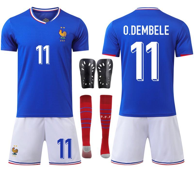 2026 France National Team Soccer Jersey Blend Adult Men Women Training Sports