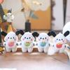 Super Soft Stuffed Animal Keychain Pp Cotton Plush Toy Portable Decor Gift For Children