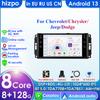 7Inch 2Din Android 13 Car Radio Multimedia Video Player for Jeep Grand Cherokee Dodge Chrysler Wrangler Navigation GPS Intelligent RDS Carplay
