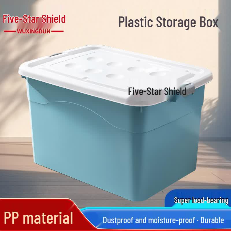 Wuxingdun Rolling Plastic Storage Box