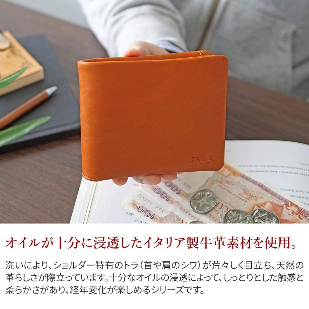 Бумажник двойного сложения Dakota BLACK LABEL, Верблюжий, 620610-45