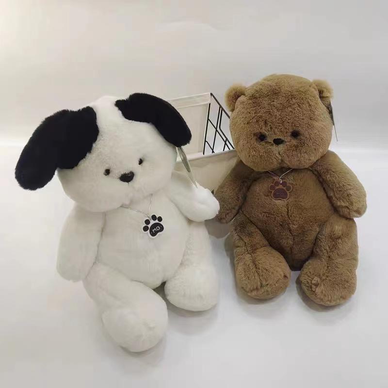 Мягкие игрушки Кролик Куклы Kawaii Пасхальные подарки Игрушка Мягкая набивная игрушка Животное Утка Медведь Кошка Щенок Собака Мягкие игрушки для детей