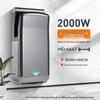 Jiemengzhe 2000 Вт Профессиональный автоматический сенсорный сушитель для рук