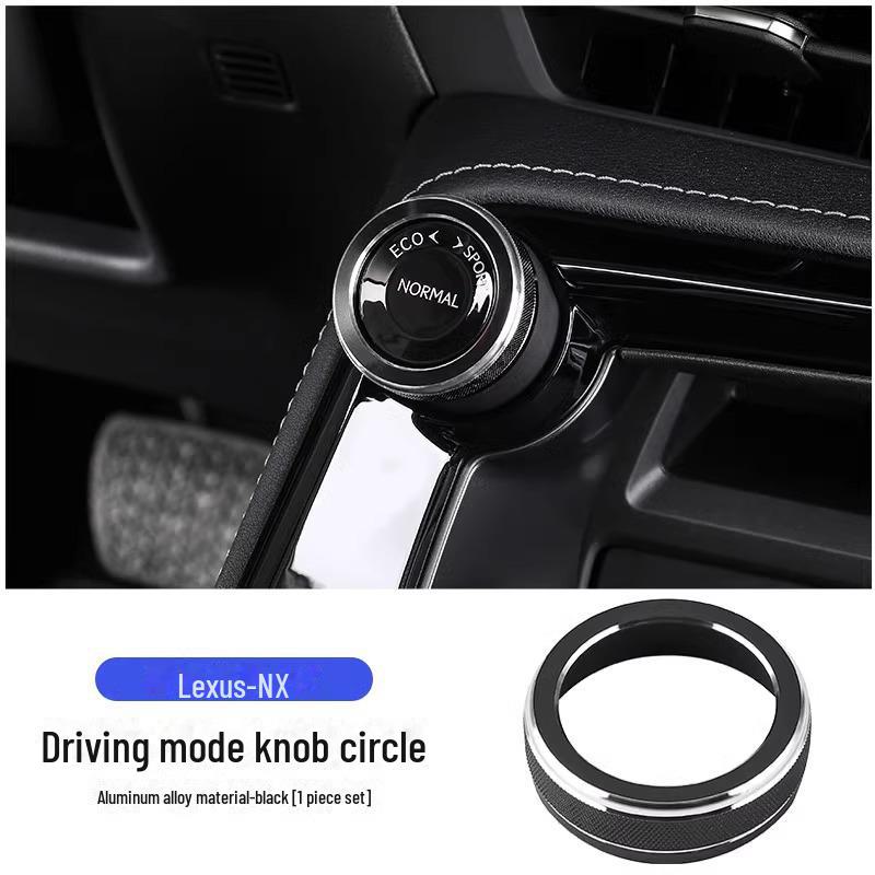 Декоративное кольцо для ручки запуска для Lexus RX350h, RX450h, RX500h, NX260 Interiors