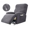 Recliner Sofa Covers for Living Room Relax Armchair Cover Sofa Slipcover Anti-Dust Non-Slip Seat Cover 1PC