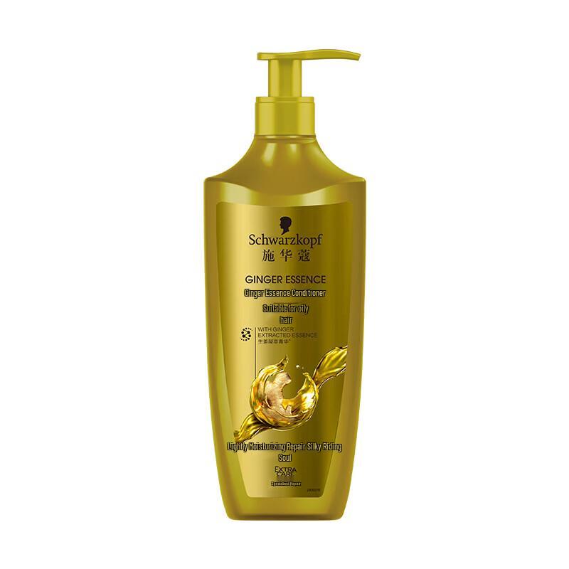 Schwarzkopf Ginger Essence Oil Control Conditioner