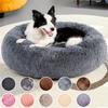 Round Pet Bed for Large,Medium and Small Dogs House Bed Soft Cats Bed Long Plush Dog House for Dogs House Winter Warm Sleeping