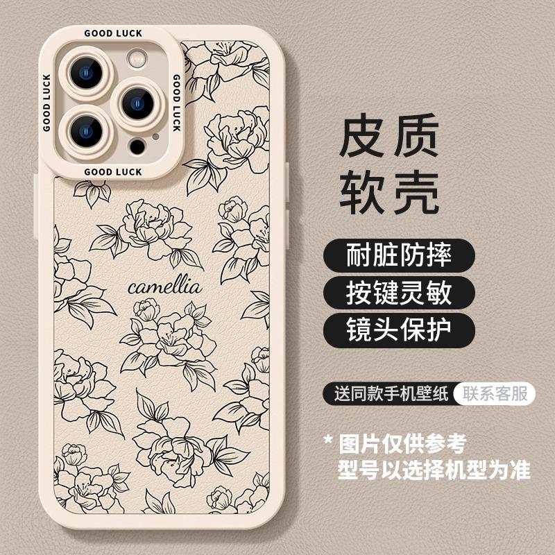 Розовая кожаная чехол для мобильного телефона Apple 17promax iphone17 новый 17pro премиум Air soft case 16