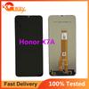 Полная сборка LCD-экрана и дигитайзера для Honor X7a RKY-LX1 RKY-LX2 RKY-LX3