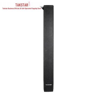 TAKSTAR ESC-90 Пассивная настенная акустическая система, штекер CN (адаптер в комплекте)