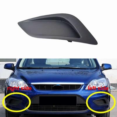Для Ford Focus 2009 2010 2011 2012 седан, крышка противотуманной фары, корпус противотуманной фары, решетка переднего бампера, крышка лампы дальнего света, нет