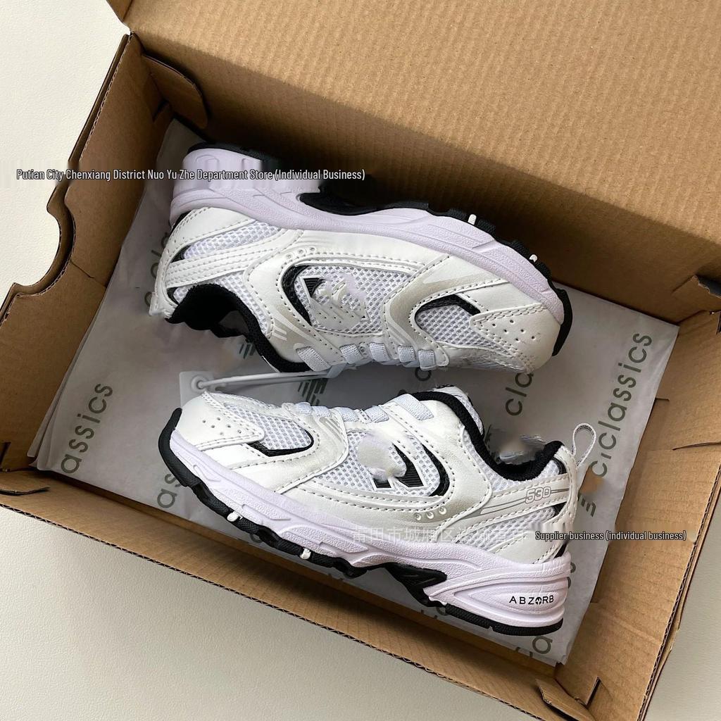 NB530 Kids' Elastic Band Mesh Running Shoes for Boys and Girls