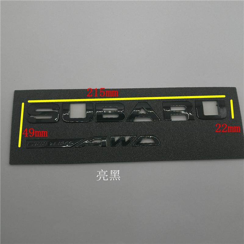 Suitable for the Forester logo Winged Leopard WRX STI FORESTER SUBARU AWD XT rear emblem sticker Z8