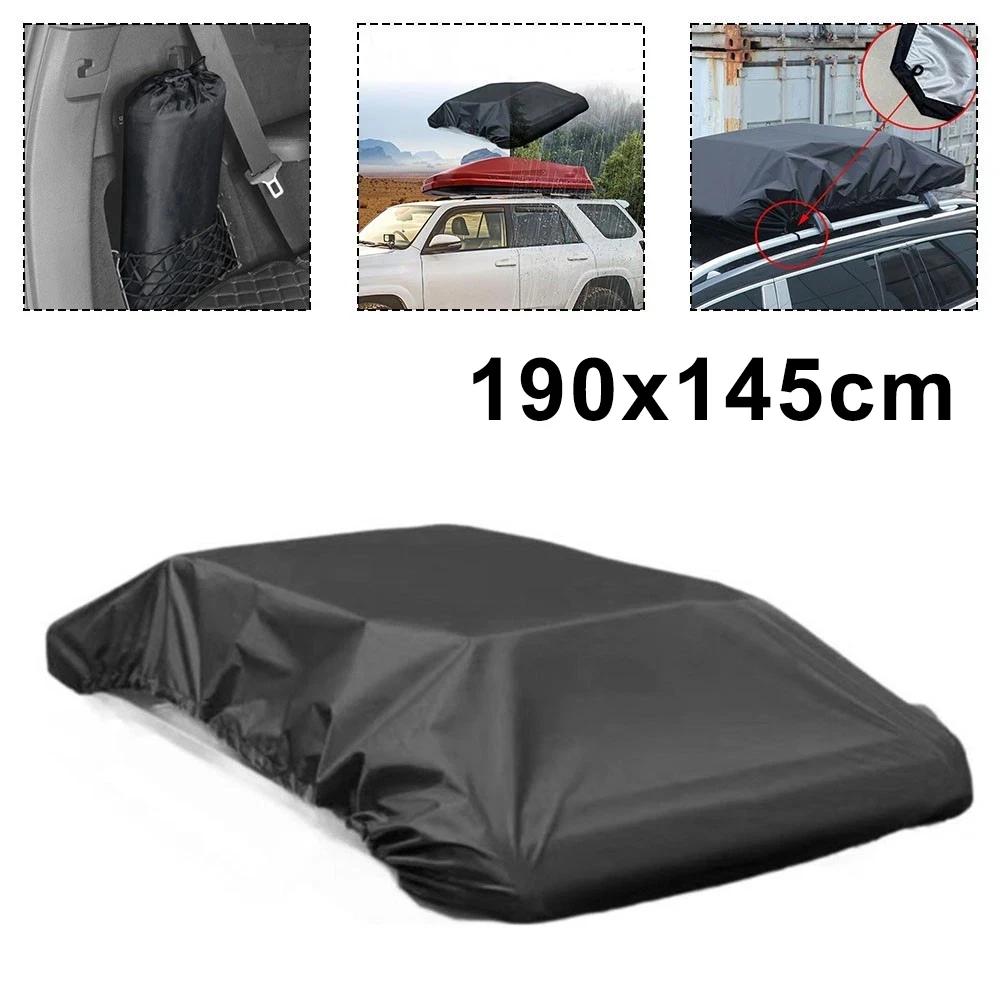 Чехол для багажника на крышу автомобиля из ткани Оксфорд 210D 170*145см 190*145см 230*145см 270*145см Водонепроницаемый чехол для крыши автомобиля Чехол для багажа