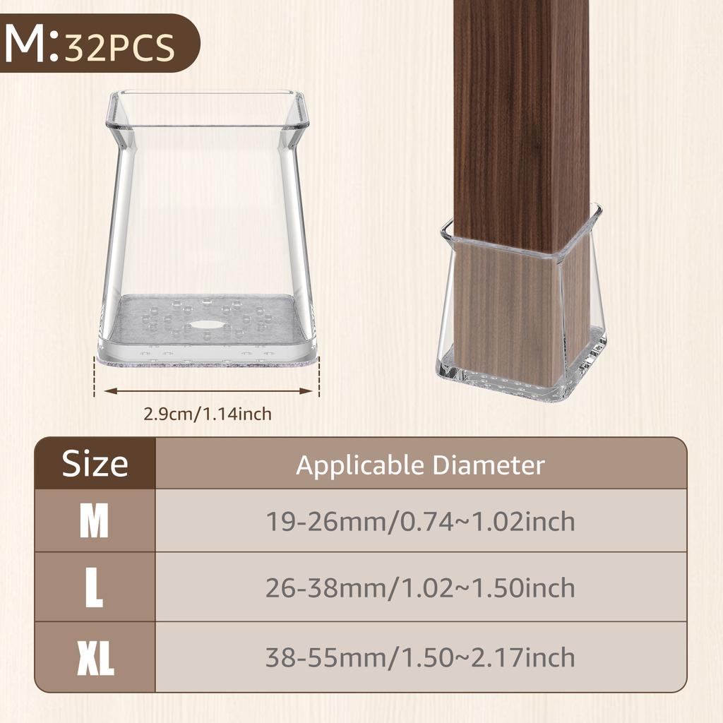 32 шт. Накладки на ножки мебели Силиконовые Квадратные Защитные накладки на ножки стульев для пола с фетровой основой Противоскользящие Колпачки для ножек стульев для Снижения Шума