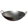 Shiyong Commercial Wrought Iron Double Handle Round Bottom Wok