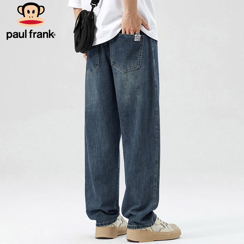 paul frank Мужские джинсы широкого кроя с широкими штанинами