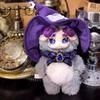 Fecoco Victoria Sheep Series Vinyl Plush Doll Blind Box Fantasy Creature Collectible Toy Decorative New Year Gift