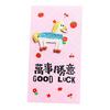 Chinese New Year Red Envelope 2026 Year of The Horse Red Envelope
