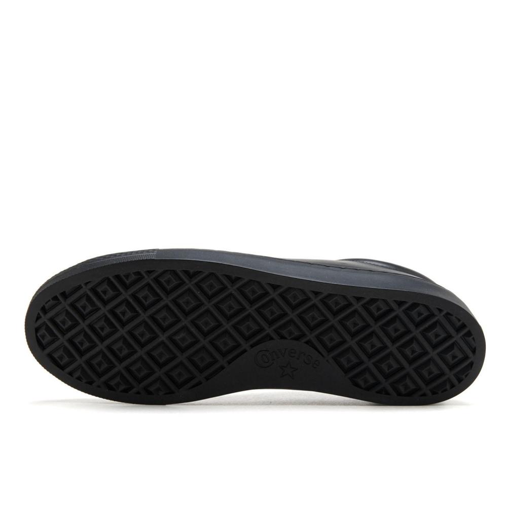 Converse As Coupe Ox 38002001 Черный