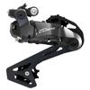 SHIMANO Задний переключатель CUES 11S IRDU6070GS RD-U6070-GS