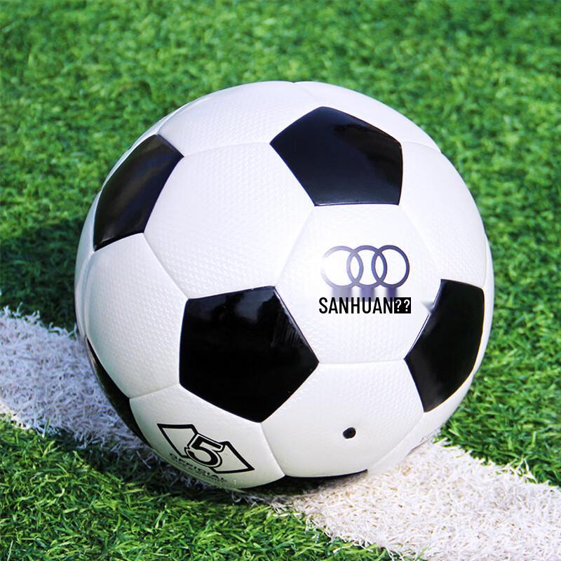 San Huan Youth Training PU Soccer Ball Size 4
