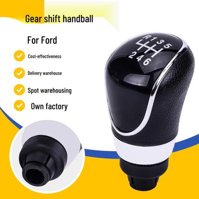 Комплект: Ручка переключения передач и пыльник для Ford Fiesta 5/6-ступенчатой