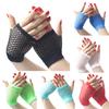Short Fishnet Gloves Nightclub Multi-color Sexy Elastic Gloves Punk Mesh Gloves Hollow Fingerless Gloves