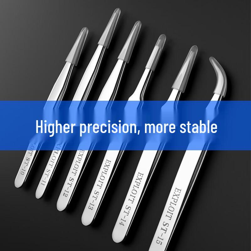 Kaituo Anti-static Precision Tweezers