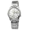 SEIKO 5 Five Watch с автоматическим заводом SNKK65K1 [Seiko] []