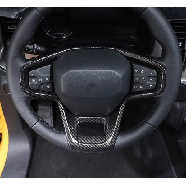 Carbon Fiber Steering Wheel Dashboard Meter Cover Trim Kit For Ford Bronco +