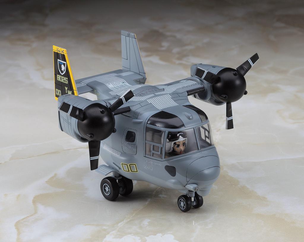 Hasegawa Egg Plane US Marine Corps Osprey Plastic Model Kit TH25 MV-22 Non-Scale