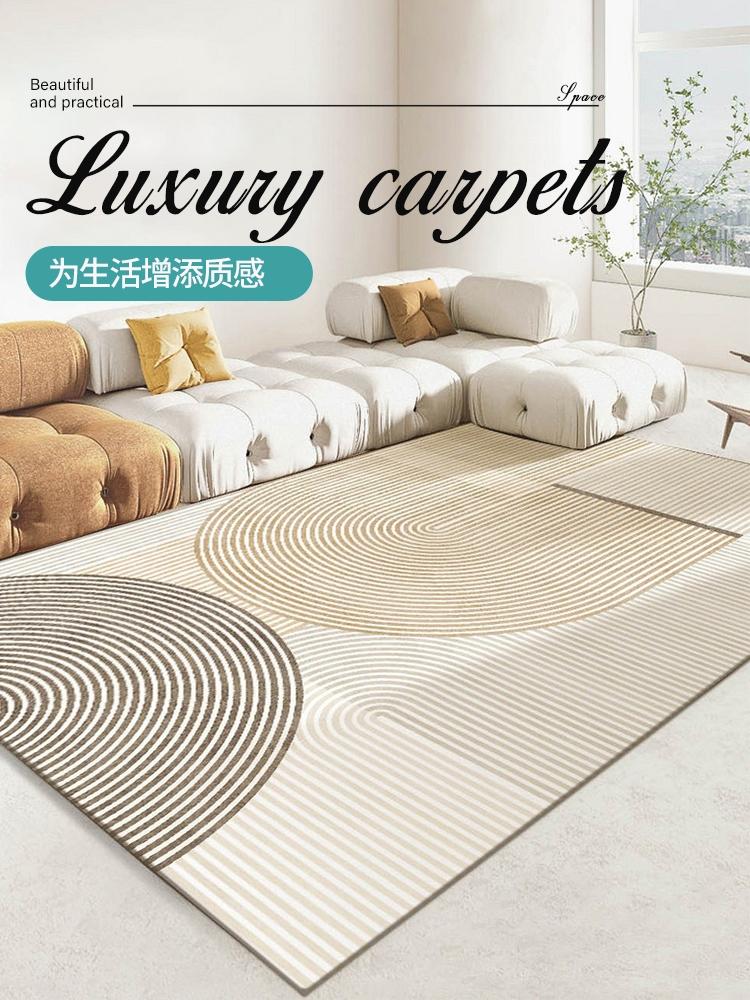 Nordic Living Room Carpet, Sofa, Coffee Table Light Luxury And Simple Bedroom Bedside Crystal Velvet Floor Mat Home Decor