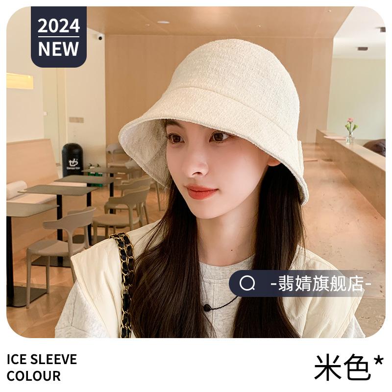 Панама летняя женская 2024 новая летняя солнцезащитная шляпа затеняющая свет и защита от ультрафиолета тонкая дышащая