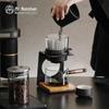 Mr. Nanshan Semi-Automatic Kung Fu Tea Set