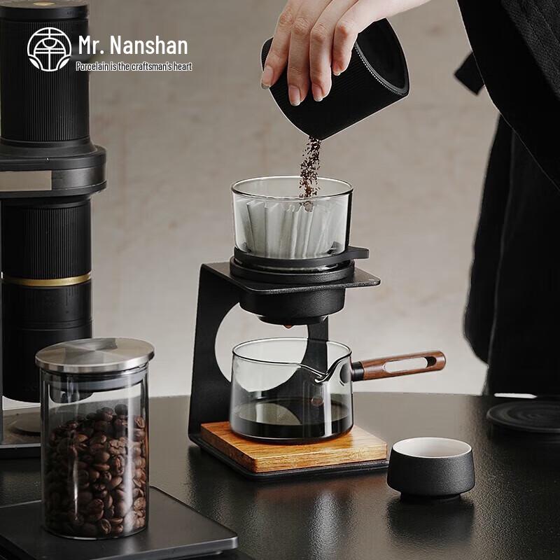 Mr. Nanshan Semi-Automatic Kung Fu Tea Set