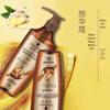 Schwarzkopf Шампунь для восстановления кожи головы с эссенцией имбиря 400 мл