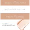VDL EXPERT PERFECT FIT CUSHION 15 г + Сменный блок 15 г SPF 35+/PA++